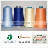 Cheap Color Poly Sewing Thread thumbnail-4