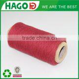 Open End Wholesale Flannel Fabric Knitting Cone Yarn Carded thumbnail-2