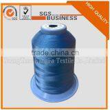 Factory Price 40# 1300M/roll 100% High Tenacity Spun 210D/3 Polyester Sewing Thread for Jackie-machine Sewing thumbnail-1