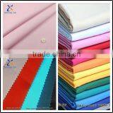 Wholesale Poplin TC65/35 School Uniform Fabric Polyester Cotton Fabric thumbnail-1