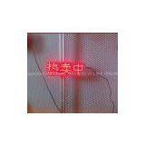 F3.75 SINGLE RED MINI HANGING LED SCREEN