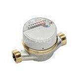 AQUARIUS S RS P Single Jet Water Meter thumbnail-1