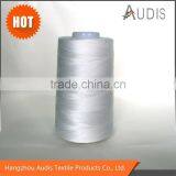 Polyester Sewing Thread Bleach 402, 40/2, 40S/2