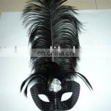 party carnival masquerade ball feather dance mask MPM-073