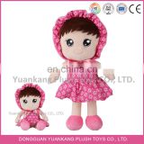 YK ICTI factory cute plush doll colourful stuffed doll toys with embroidery logo
