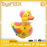 Yellow duck Battery Children electric toy