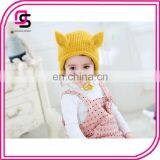 Wholesale 2017 new fashion baby hat woolen cute ear baby caps