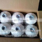 Polyester Spandex Air Covered Yarn 150/70 thumbnail-5