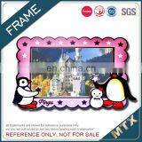 Promotion Soft Pvc Photo Frames for Picture thumbnail-3