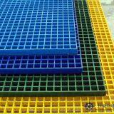 Steel grating, F.R.P grating,ditch cover