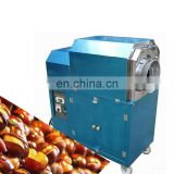 nut roaster machines/rotary drum nut roaster/mandelprofi nut roaster