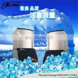 Ice Maker/ Cube Ice Maker/ Ice Making Machine With Imported Compressor for Commercial Application thumbnail-2