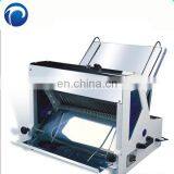 bread baking equipment/automatic bread slicer