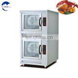 Gas Rotisserie thumbnail-3