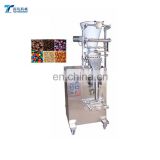 DXD Automatic sachet Back Seal Small Pouch Granule snacks packaging machine