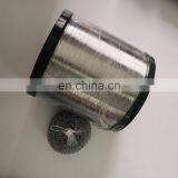Hot Dipped Galvanized Iron Spool Wire Price thumbnail-5