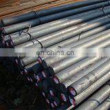 High Quality 1040 Steel Round Bar