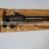 0 445 110 291 Genuine CRI2-14 Fuel Injector 0445110291 for FAW CA4DC thumbnail-3