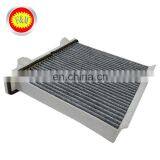 High Efficiency Fresh Carbon Air Filter OEM 7803A028 For Car thumbnail-3