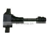 Automotive Ignition Coil High Voltage Package 22448-JA10C Suitable for Nissan Car Accessories