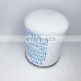 Accessories Air Dryer Filter Element P781466 thumbnail-3