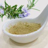 Carnosic Acid 20% Pure Rosemary Extract Rosemary Antioxidants for Protein Carnosic Acid Powder Manufacturer thumbnail-1