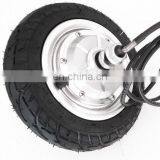 High Quality 8" 8 Inch 24v 36v 48v Hydraulic Drive Front Wheel Hub Motor