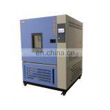 2020 Promotional Temperature Humidity Environmental Test Chamber Xenon Chamber for Lab thumbnail-4