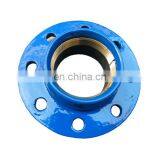 Ductile Iron Quick Adaptor For Pvc Pipe thumbnail-4