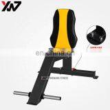 Shandong Factory Directly Selling High Quality 1709 Multi-pursoe Bench thumbnail-3