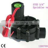 24V AC 24VDC 220VAC 110VAC 9VDC LATCHING Irrigation System Sprinkler Valve thumbnail-2