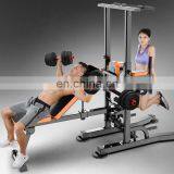 Vivanstar ST6673 Многофункциональный домашний фитнес-инструмент с регулируемой интенсивностью для подтягиваний и приседаний - скамья thumbnail-3