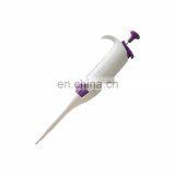 5 ml Adjustable Pipette Price thumbnail-1