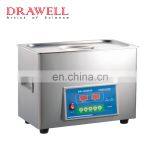 Drawell DTS Dual Frequency Cleaner Commerical Ultrasonic Cleaner thumbnail-4