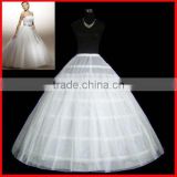 KE260 Best Selling Petticoat crinoline slip wedding accessories,petticoat skirts for women dresses                        
                                                Quality Choice
