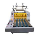 Automatic Thermal Roll Paper Laminating Machine thumbnail-2