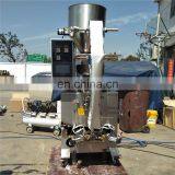 Tomato Paste Packaging Machine Sachet Sachet Sealing Machine thumbnail-5