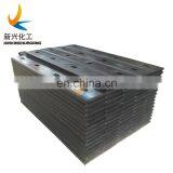 Ice Rink Synthetic Ice, Ice Rink Artificial Ice, Synthetic Ice Stead of Real Ice thumbnail-4