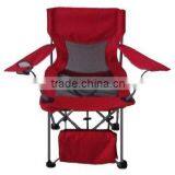 Folding Armchair With Cooler thumbnail-1