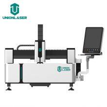 Fiber Laser Cutting Machines 1000W for Cutting 4-5mm Stainless Steel thumbnail-4