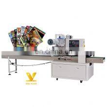 Book Pipe Bundle Mini Bottle Food Tray Film Packing Machine thumbnail-1