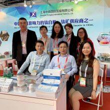 Shanghai Zhongjing International Trade CO. Ltd. company overview - view 3 thumbnail