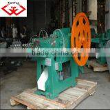 China Supplier High Speed Low Noise Nail Making Machine (real Factory With Certificates)