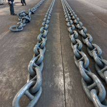 Anchor Chain USA America Supplier thumbnail-2