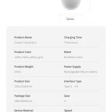 筋膜枪英文详情---12_11