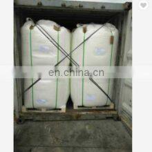 CAS 68333-79-9 Ammonium Polyphosphate APP thumbnail-5
