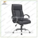 WorkWell High Back Leather Executive Office Chair Kw-m7135 thumbnail-1