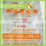 Factory Price Polycarboxylate Superplasticizer Monomer thumbnail-2
