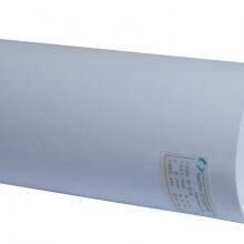 Metallized and coated white PET film     Supply Of PET Release Liner       PET Release Film