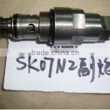 SK-07N2 vice-relief valve